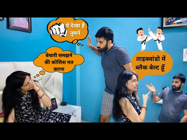 Slapping prank on wife in india 👊👋| It's Creative Fun