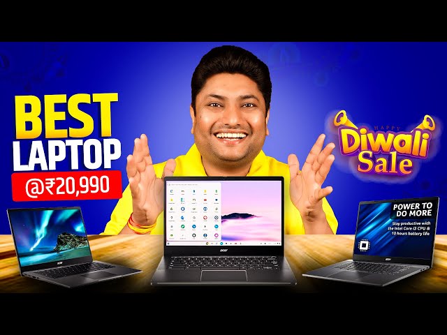 Best Laptop Under ₹21000 in Diwali Sale | Intel Processor & FHD Display | Ft. Acer Chromebook Plus