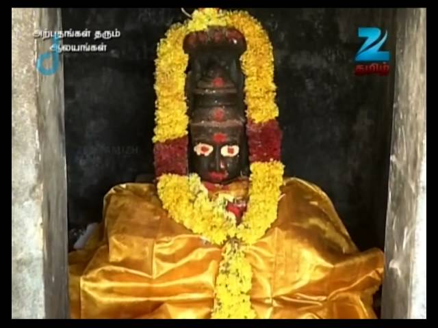 Arputham Tharum Alayangal | Zee Tamil Devotional Show | Best Scene - 81 | அற்புதம் தரும் ஆலயங்கள்