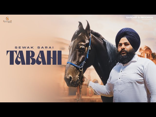 Tabahi || Sewak Sarai || Lyrical Video 2023 || Jaggi Sandhu Music