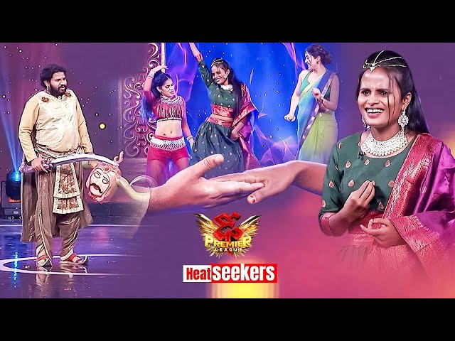 Dhee - #HyperAadi #Pradeepmachiraju #Sekharmaster #poorna  #NupurSanon #faima | Heat Seekers | ETV