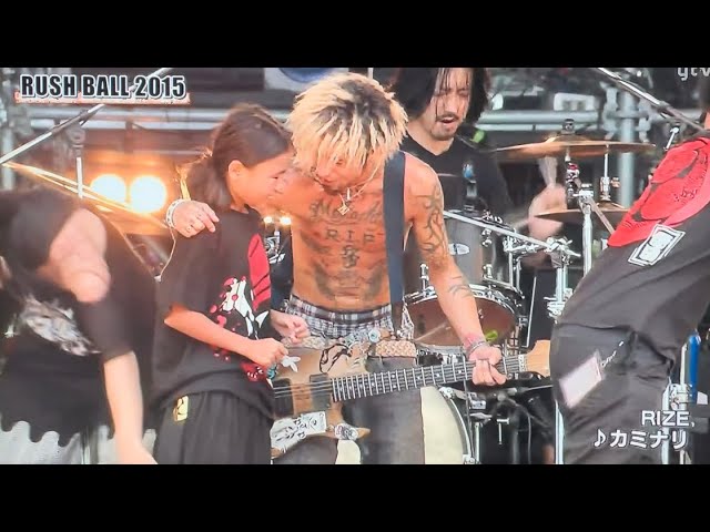 （最年少RIZER！？）RIZE KAMINARI 雷　RUSH BALL2015