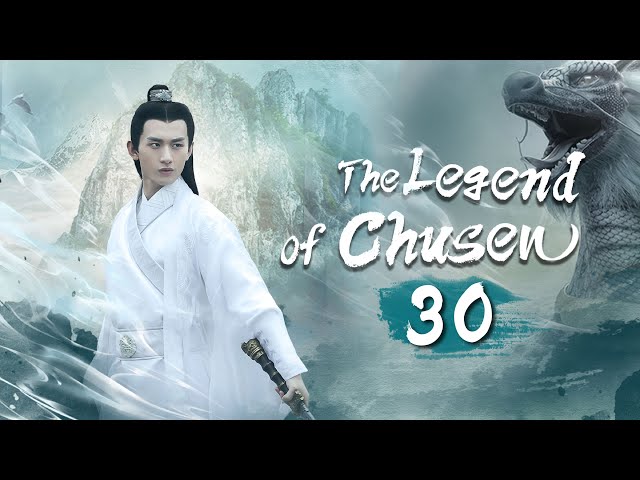 【Multi Sub】🍀The Legend of Chusen🍀 EP30 The Witch #zhaoliying And #liyifeng's Journey of Cultivation