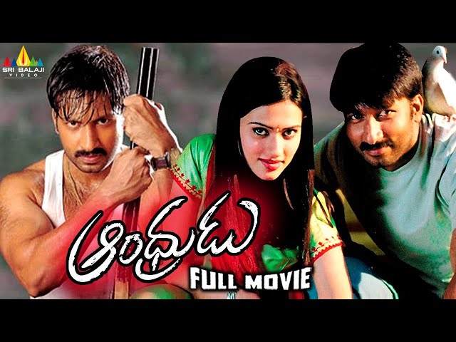 Andhrudu Telugu Full Movie | Gopichand, Gowri Pandit | Sri Balaji Video