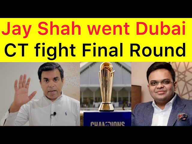 BREAKING 🛑 Jay shah visits Dubai for Final round of Champions Trophy Issue | BCCI angry on ICC