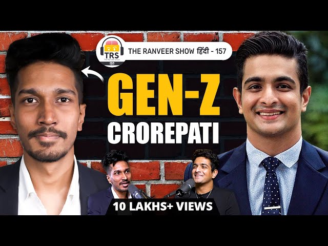 "He Is A Crorepati At Age 19": Entrepreneur Himanshu Agrawal On His Success Secrets | TRS हिंदी 157