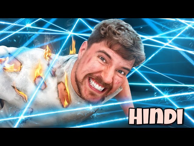 World's Deadliest Laser Maze Hindi Video | Mr Beast Hindi | Mrbeast in Hindi @MrBeast