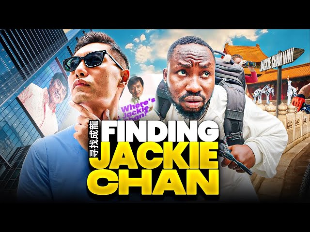 FINDING JACKIE CHAN || DEGENERAL FILM / DE GENERAL/ MICHEAL DONG