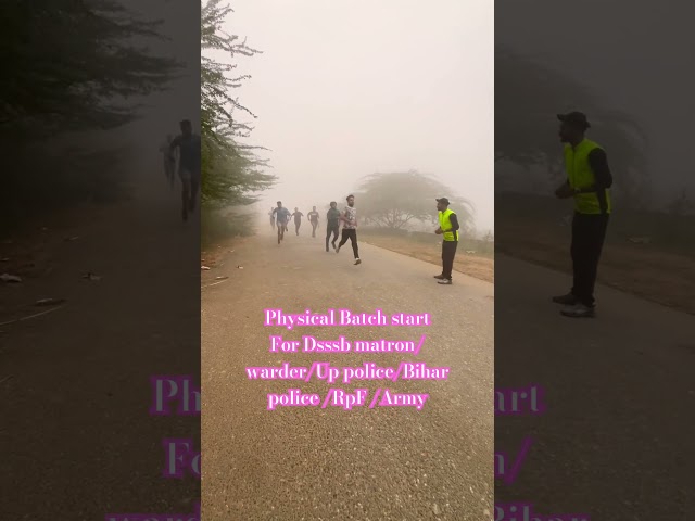 New Physical batch start #army #viralvideo #dsssb #biharpolice #uppolice #shorts