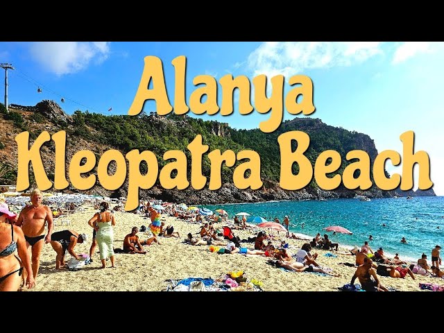 🇹🇷 2024 TURKEY ALANYA CLEOPATRA BEACH WALK 4K 60fps real audio