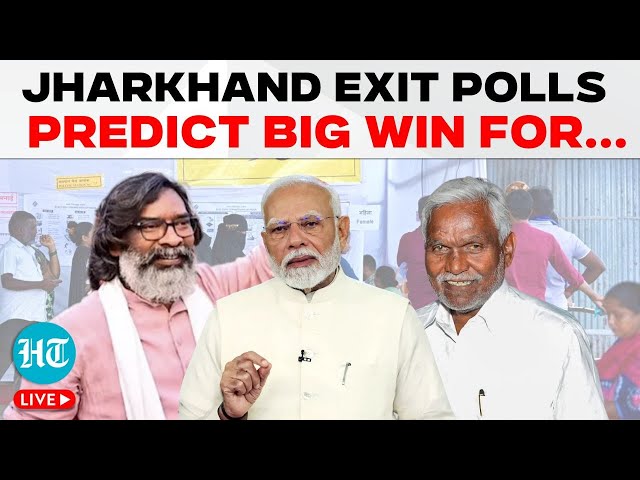 Jharkhand Election Results LIVE | Exit Poll Results 2024 | BJP | Congress | INDIA | Soren | PM Modi