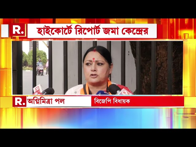 সিআইডি-তে ব্যাপক রদবদলের ঘোষণা মুখ্যমন্ত্রীর।  সিআইডির কাজে অসন্তুষ্ট মুখ্যমন্ত্রী।