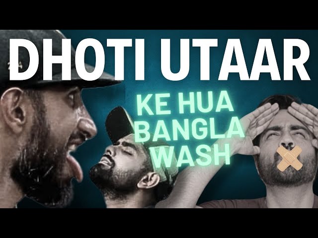 2nd Test Bhi Haar Gaye 🤦‍♂️🤯 Pakistan cricket ka Janaaza!! | Ep: 402