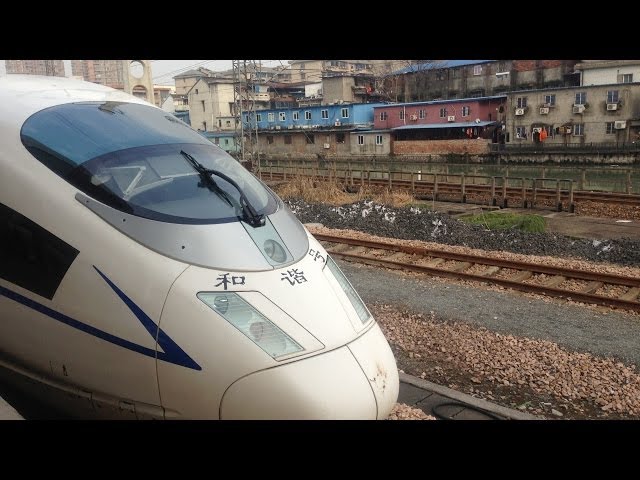 China High-Speed Rail: Hangzhou - Shanghai in 169 km in 49 minutes