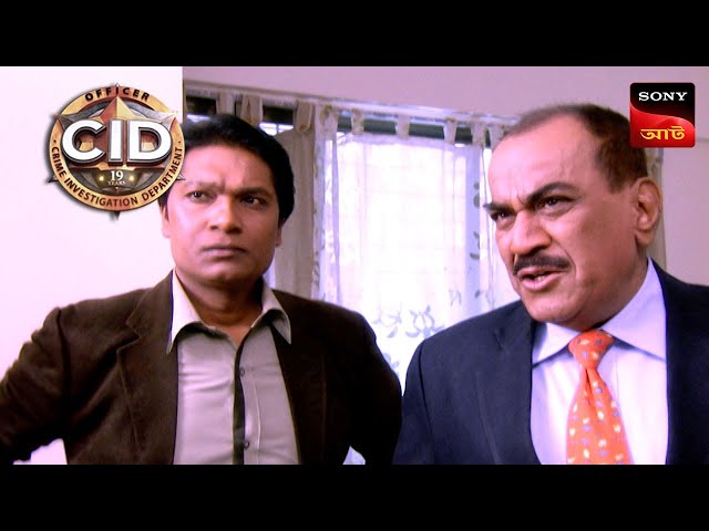 A Highly Superstitious Man | CID - Special Cases | 20 Nov 2024