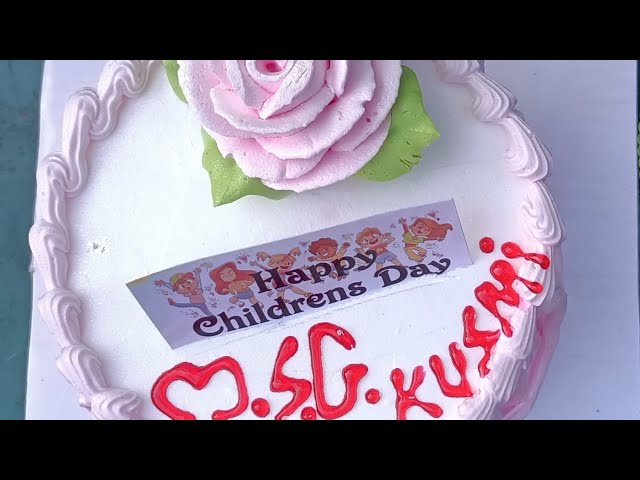 बाल दिवस (Children's day ) 2k24