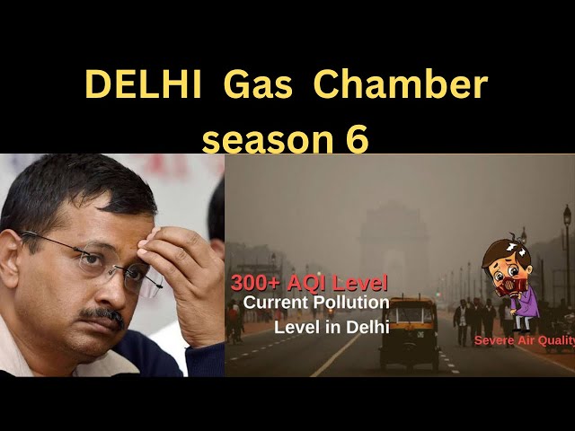 World No.1 Polluted City Delhi |Arvind Kejriwal |Aam aadmi |Delhi Gas chamber | MCD Election