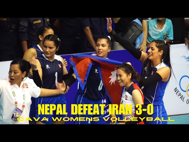 Nepal Vs Iran CAVA Women's Nations League 2024 | Winning Moment इरानलाई हराउँदै भारतसँग उपाधि भिडन्त