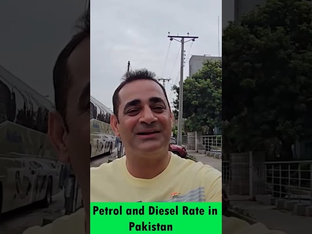 Petrol and diesel rate in Pakistan #pakistan #lahore #patrolrate #dieselrate #travellingmantra