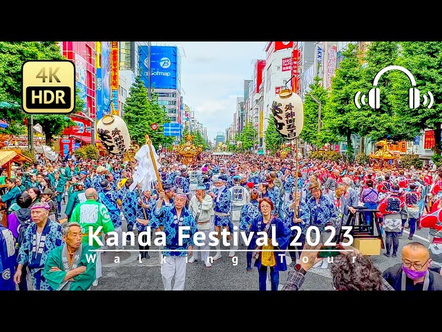 One of Japan's 3 Major Festivals : Kanda Festival 2023 Walking Tour - Tokyo Japan [4K/HDR/Binaural]