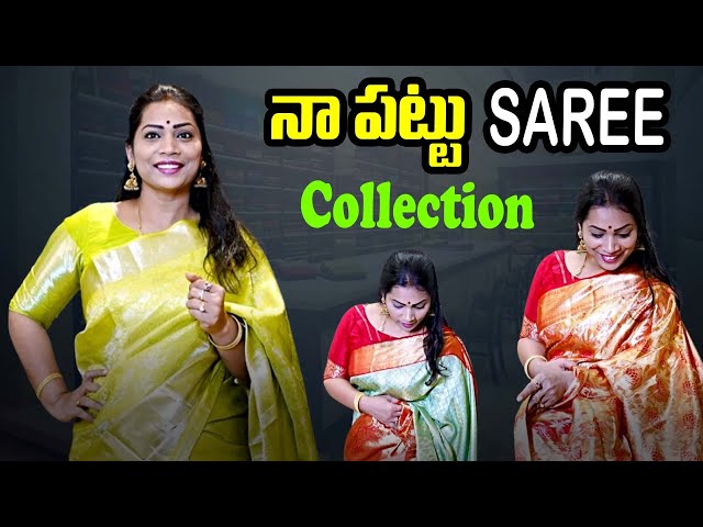 My Saree Collection || Pattu Sarees & Designer blouses | #pattusarees #collection