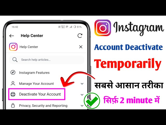 Instagram Account Deactivate Kaise Kare 2024 | How To Temporarily Deactivate Instagram Account 🔥🔥