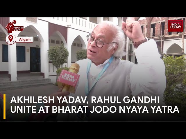 Akhilesh Yadav Joins Rahul Gandhi in Agra for Bharat Jodo Nyaya Yatra | Jairam Ramesh Exclusive