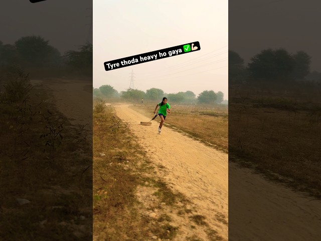 Drag workout 🏋️ #athletics #indianarmy #army #shorts #athlete #ytshorts #tyre