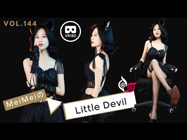 【4K 3D VR180】Vol.144 MeiMei Sexy Little Devil With Stockings and High Heels ストッキングとハイヒールの小悪魔