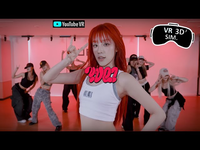 [VR] 우기(YUQI) - 'FREAK' Choreography Practice Video (Simulated VR 3D)