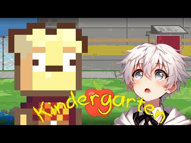 【Kindergarten - #2】NUGGET IS FRIEND