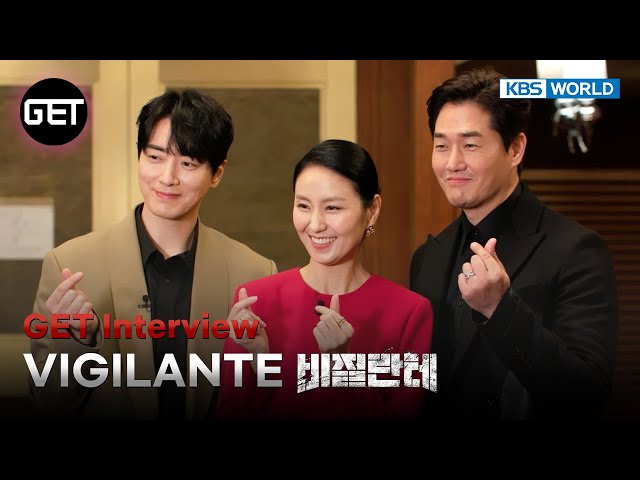 (ENG SUB) Hyperrealistic casts of the hottest 'Disney+' series 'Vigilante'  [GET] | KBS WORLD 231109