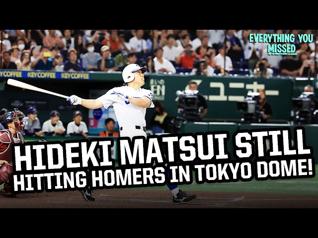 Hideki Matsui and Ichiro Suzuki face high school girls | Things You Missed