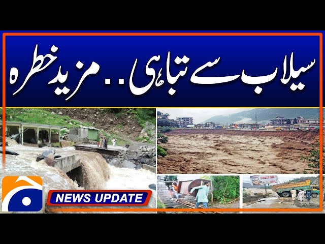 Mansehra Flood - Weather Update - Flood Emergency | Geo News 4:30 PM Headlines | 2nd August 2024