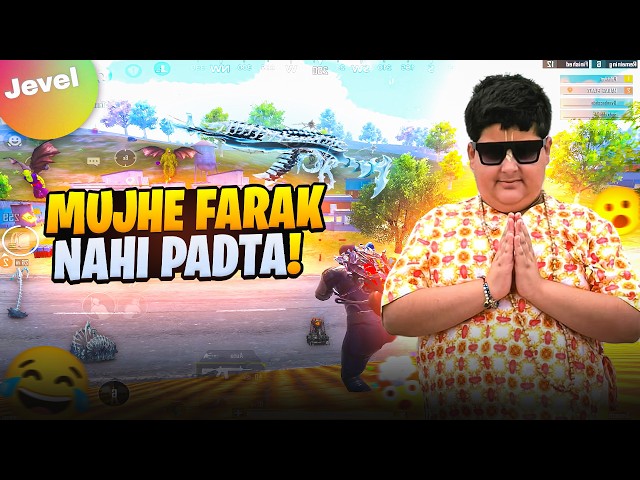 Farak Nahi Padta, Aim Thoda Side Mein Hai | BGMI FUNNY JEVEL COMMETNRY #bgmi #jevel