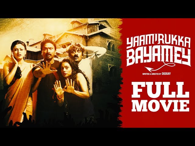 Yaamirukka Bayamey Tamil Full Movie