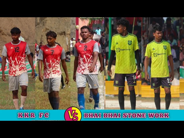 GOBRAJULI FOOTBALL MATCH//1ST ROUND MATCH