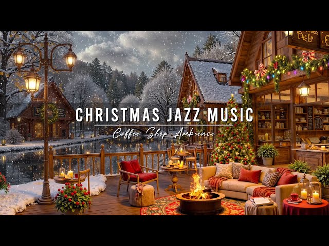 Cozy Christmas Porch Ambience 🎄Christmas Jazz Instrumental Music with Snowfall & Crackling Fireplace