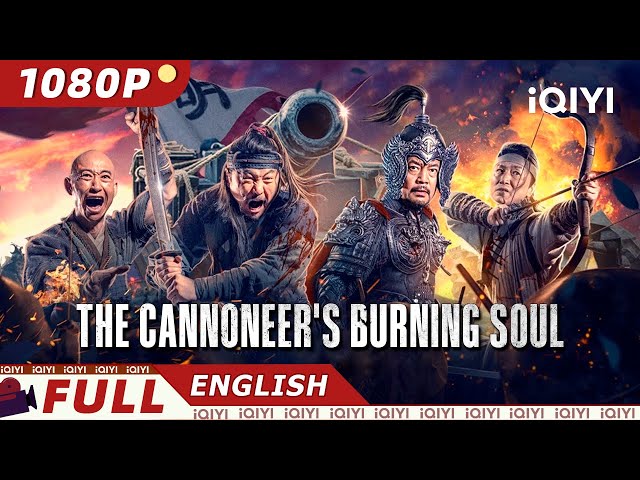 【INDO SUB】The Cannoneer's Burning Soul | Aksi/Perang | iQIYI Film Tiongkok