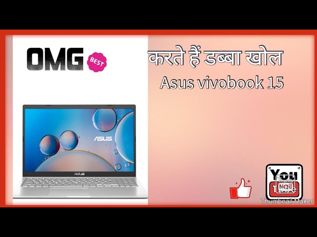 The Shocking Secrets of the Asus Vivobook15 Unboxing #CHHAVITOURANDTRAVELS #unboxing#tech #tranding#