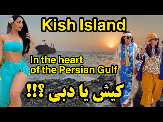 IRAN Amazing Country Vlog / Walk With Me In Kish Island Beach. Visit Iran Persian Gulf Seaside