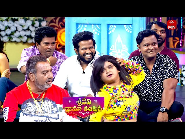 Jabardasth Team Comedy Skit | Sridevi Drama Company | 13th October 2024 | ETV Telugu