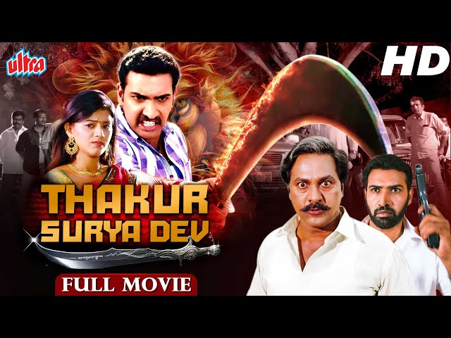 THAKUR SURYA DEV Hindi Dubbed Full Movie (2021) | New Released Hindi Dubbed Movie | Taraka Ratna