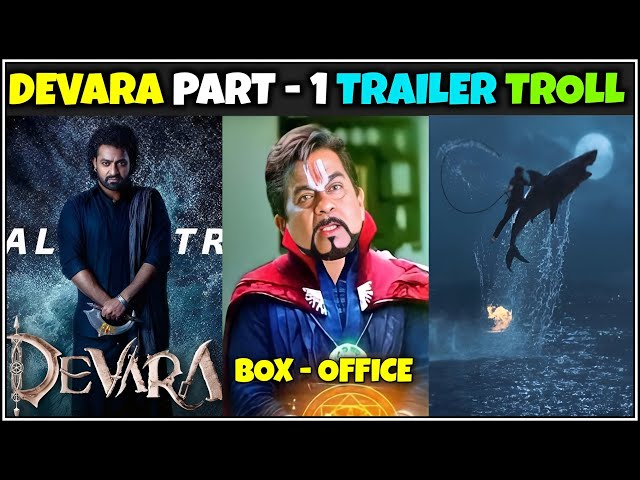 Devara Trailer Troll | Jr. Ntr | Jahnavi Kapoor | Koratala Siva |Telugu Trolls | Mr.Massabbayi