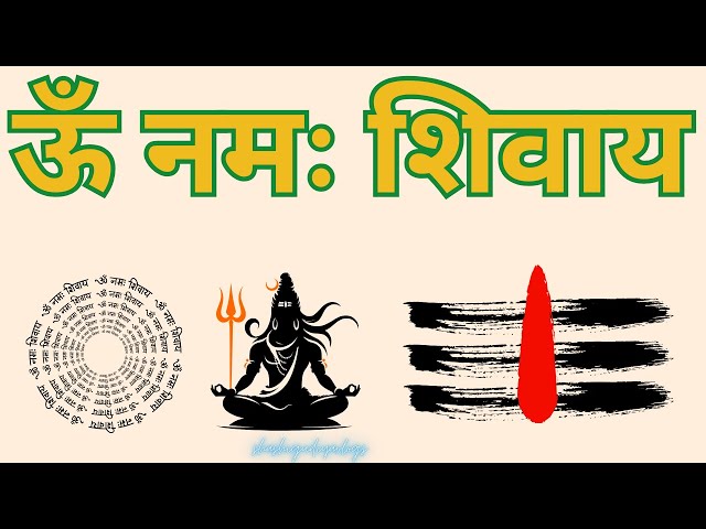 महादेव करेंगें बेंडा पार   #shashigudiyavlogs