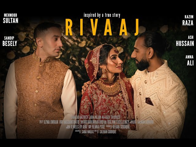 Rivaaj - Pakistani Urdu Short Film -  4K - with English Translation