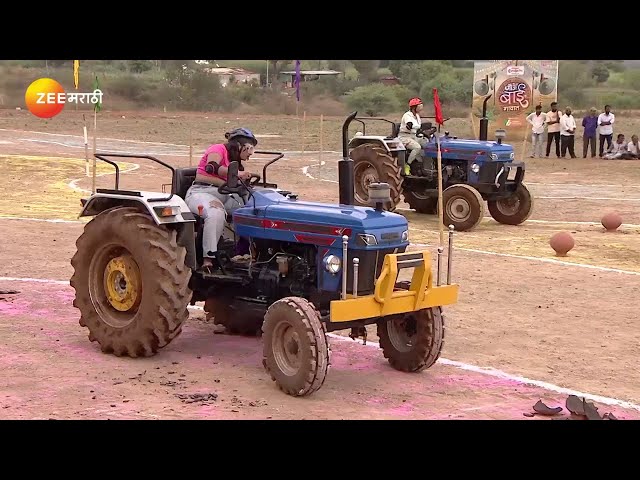 कोण जिंकणार ट्रॅक्टर रेस | Jau Bai Gavat | Mon - Sat, 9:30 PM | Zee Marathi