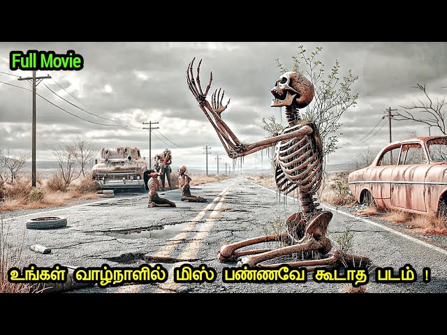 யப்பா டேய்...! வேர மாதிரியான கிளைமாக்ஸ் ட்விஸ்ட் !!|Mr Voice Over|Movie Explanation in tamil