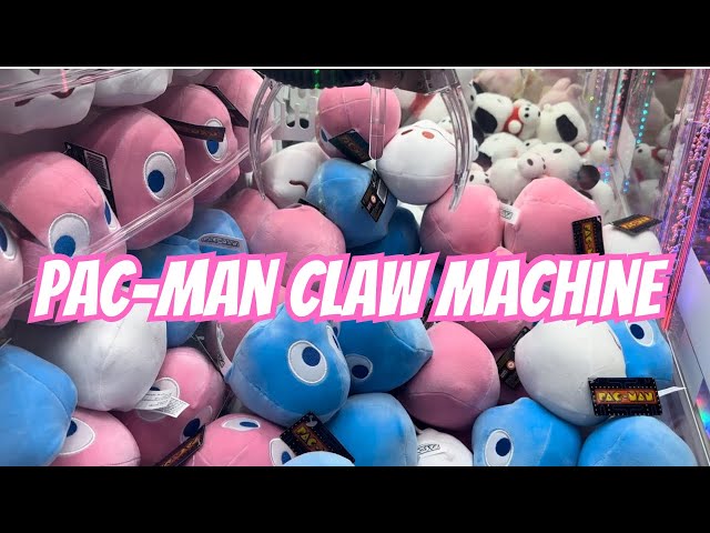 Look 👀 it’s a Pac-Man Claw Machine #pacman #toys