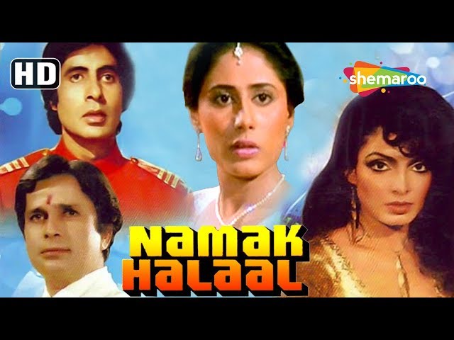 Namak Halaal (1982)(HD) Hindi Full Movie - Shashi Kapoor |Amitabh Bachchan| Smita Patil |Ranjeet